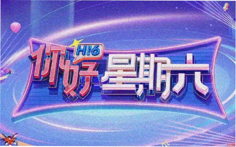 条目档案详情封面