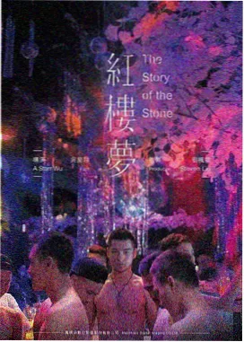 第 7 版复核完成的编目记录配图